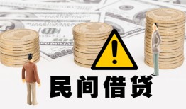 长沙私借个人短借-长沙私借私人借钱当天拿钱-长沙私借空放