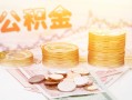 长沙私借短借急用钱-长沙私借身份证线下贷款-长沙私借个人借贷
