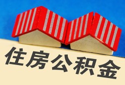 长沙私借个人私借-长沙私借短借当天借钱-长沙私借小额贷款官网