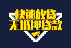 长沙私借空放-长沙私借私人空放-长沙私借私人身份证借私借