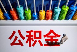 长沙私借民间借贷无视黑白-长沙私借私借贷-长沙私借本地身份证贷款