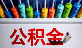 长沙私借民间借贷无视黑白-长沙私借私借贷-长沙私借本地身份证贷款