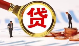 长沙私借私借上门放款-长沙私借社保信用贷款-长沙私借哪有短借