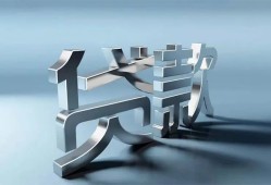 长沙私借应急借钱空放-长沙私借私借空放短借-长沙私借小额短借