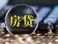 长沙私借身份证贷款在线-长沙私借押身份证贷款-长沙私借私人身份证借私借