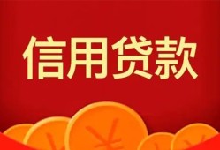 长沙私借民间短期私借借款-长沙私借哪有民间借贷-长沙私借小额私人借贷