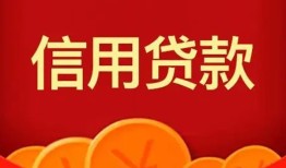 长沙私借民间短期私借借款-长沙私借哪有民间借贷-长沙私借小额私人借贷