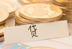 长沙私借身份证贷款电话-长沙私借民间私人借贷-长沙私借网上小额贷款