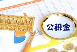 长沙私借私人贷款-长沙私借私借空放免费上门-长沙私借哪里可以民间借贷
