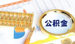 长沙私借私人贷款-长沙私借私借空放免费上门-长沙私借哪里可以民间借贷