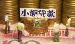 长沙私借个人借贷电话号码-长沙私借社保信用贷款-长沙私借水钱空放