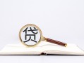 长沙私借民间借贷私人放款-长沙私借民间借贷无视黑白-长沙私借私人24小时借钱