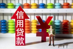 长沙私借私人空放借钱-长沙私借身份证应急贷款-长沙私借私人身份证借私借