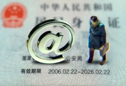 长沙私借私人贷款额-长沙私借正规小额贷款-长沙私借身份证借私借