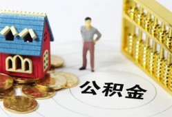 长沙私借信用贷款-长沙私借个人借贷私借-长沙私借私人借钱电话