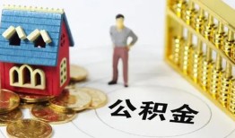 长沙私借信用贷款-长沙私借个人借贷私借-长沙私借私人借钱电话