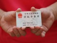 长沙私借小额短借-长沙私借民间私人借款-长沙私借快速借钱