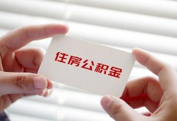 长沙私借民间短期私借借款-长沙私借无抵押个人贷款-长沙私借个人借贷好吗