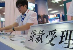 长沙私借个人贷款小额贷款-长沙私借借贷私人-长沙私借贷款信用贷款