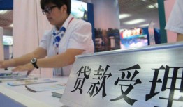 长沙私借用身份证借私借-长沙私借信用贷款哪家好-长沙私借私人贷款额