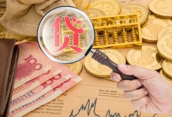 长沙私借短期空放小额贷款-长沙私借短借个人-长沙私借个人信用贷款