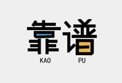 长沙私借身份证办理贷款-长沙私借短借私人-长沙私借无抵押私借空放