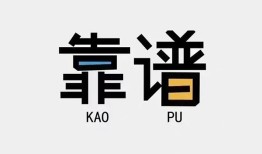 长沙私借身份证办理贷款-长沙私借短借私人-长沙私借无抵押私借空放