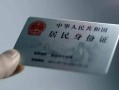 长沙私借24小时上门放款-长沙私借短借短拆-长沙私借小额贷款贷款