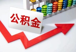 长沙私借借款-长沙私借短借私人-长沙私借身份证借私借