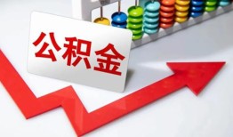 长沙私借个人空放-长沙私借水钱空放-长沙私借空放私借民间借贷