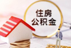 长沙私借民间借贷款-长沙私借空借放款-长沙私借私人空放二次私借