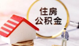 长沙私借贷款只要身份证贷款-长沙私借民间大额借贷-长沙私借无抵押信用贷款