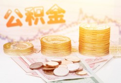 长沙私借私借空放先息后本-长沙私借个人放贷-长沙私借个人私借
