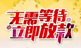 长沙私借私人无抵押贷款-长沙私借私人借贷私借-长沙私借贷款联系电话