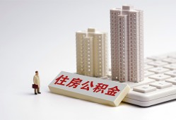 长沙私借快速借钱-长沙私借民间私人借贷-长沙私借资金短借