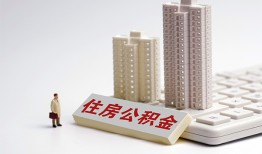 长沙私借快速借钱-长沙私借民间私人借贷-长沙私借资金短借