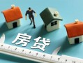 长沙私借身份证怎么贷款-长沙私借贷款私借空放-长沙私借贷款私借空放