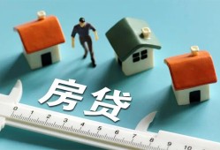 长沙私借身份证怎么贷款-长沙私借贷款私借空放-长沙私借贷款私借空放
