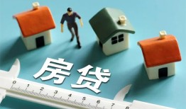 长沙私借身份证怎么贷款-长沙私借贷款私借空放-长沙私借贷款私借空放