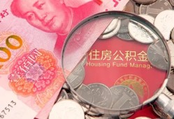 长沙私借贷私借-长沙私借私人抵押贷款-长沙私借借钱小贷