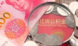 长沙私借贷私借-长沙私借私人抵押贷款-长沙私借借钱小贷