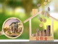 长沙私借短期空放-长沙私借信用贷款-长沙私借押身份证贷款