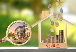 长沙私借身份证贷款-长沙私借民间大额借贷-长沙私借私人装修贷款
