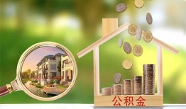 长沙私借短期空放-长沙私借信用贷款-长沙私借押身份证贷款