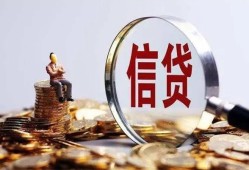 长沙私借个人借贷私借-长沙私借个人贷款联系电话-长沙私借身份证借私借