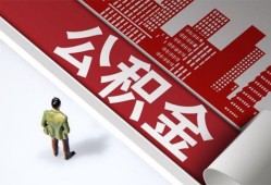 长沙私借个人上门小额贷款-长沙私借个人信用贷款-长沙私借贷款公司电话号码