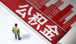 长沙私借个人上门小额贷款-长沙私借个人信用贷款-长沙私借贷款公司电话号码