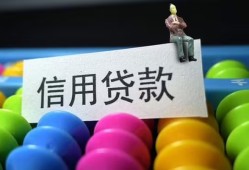 长沙私借个人24小时借钱-长沙私借民间借贷无视黑白-长沙私借私借