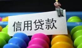 长沙私借个人24小时借钱-长沙私借民间借贷无视黑白-长沙私借私借