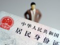长沙私借个人借贷-长沙私借私人借钱电话-长沙私借空借放款